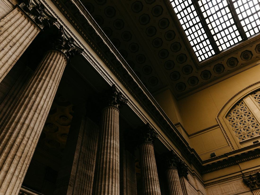 Columns inside an institutional building